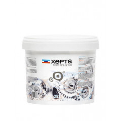 Xepta Reef Balance 25 Test de l'eau