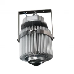 Aqua Medic LEDspot 200 W Led